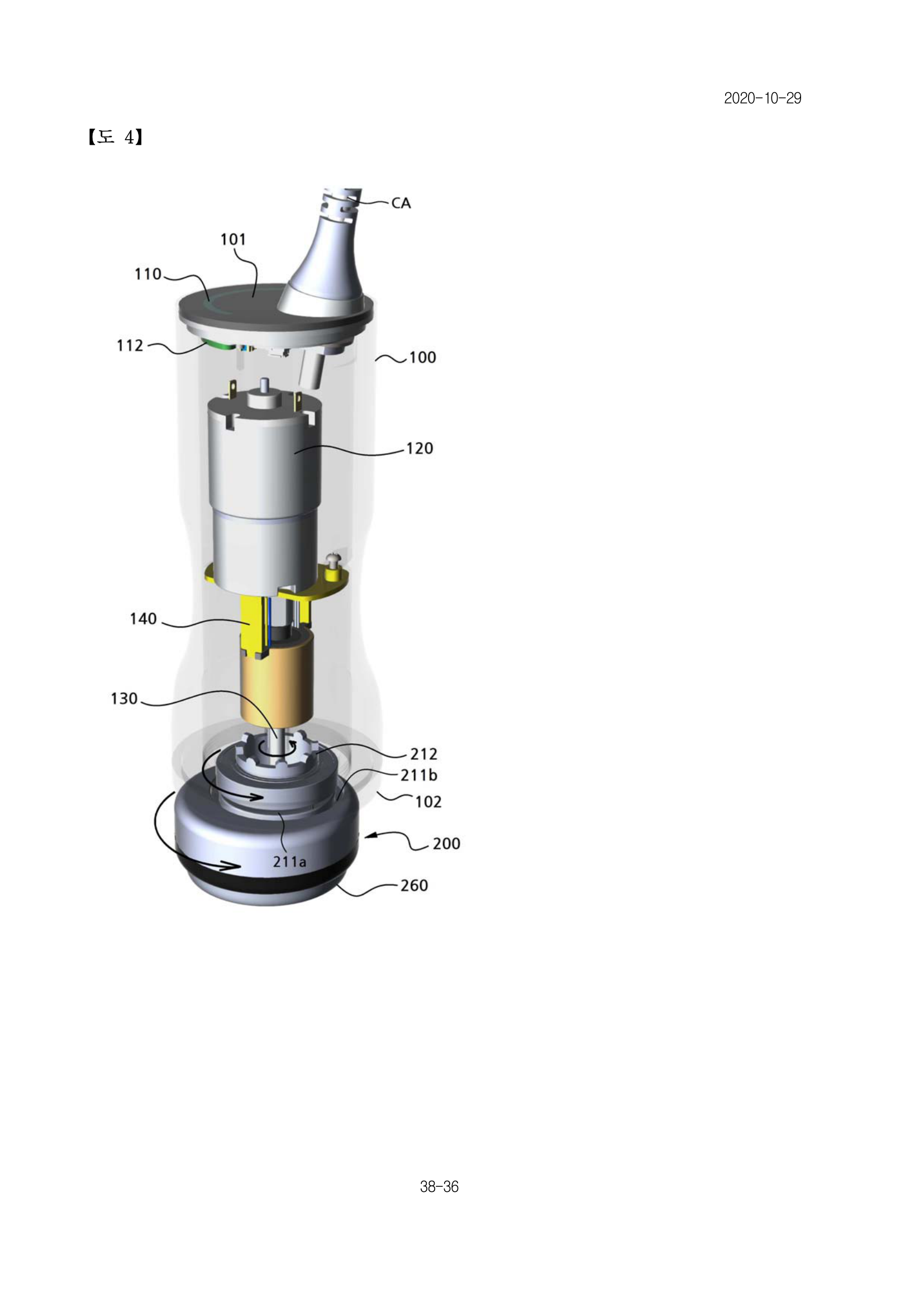 Fig.4