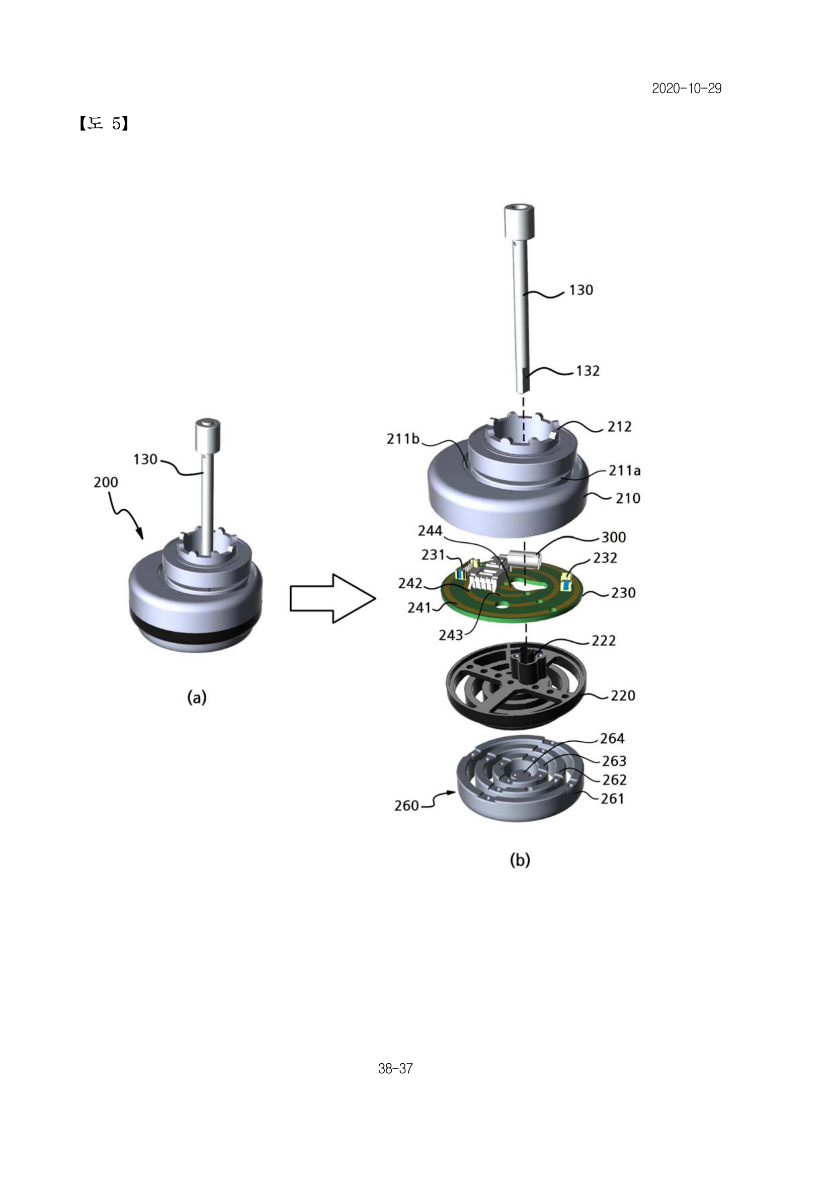 Fig.5